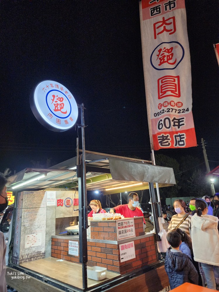 嘉義景點|彌陀夜市|跟著人潮吃必吃美食~傳統夜市好逛又好吃(營業時間星期三星期五) - yuki.tw