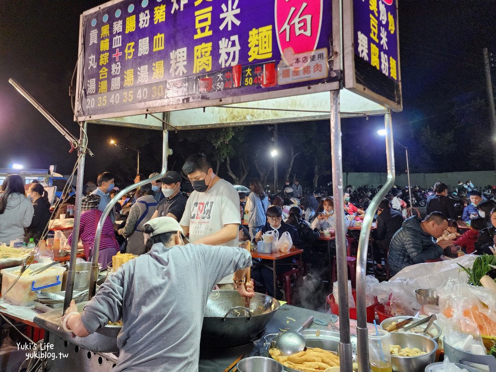 嘉義景點|彌陀夜市|跟著人潮吃必吃美食~傳統夜市好逛又好吃(營業時間星期三星期五) - yuki.tw