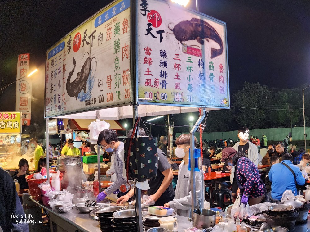 嘉義景點|彌陀夜市|跟著人潮吃必吃美食~傳統夜市好逛又好吃(營業時間星期三星期五) - yuki.tw