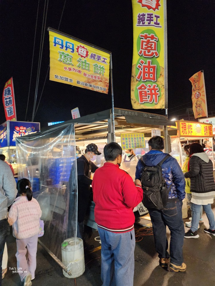 嘉義景點|彌陀夜市|跟著人潮吃必吃美食~傳統夜市好逛又好吃(營業時間星期三星期五) - yuki.tw