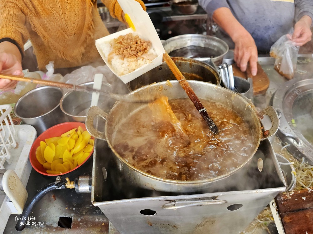 嘉義朝陽街必吃美食|源魯肉飯|激推傳統古早味早午餐,晚來搶不到~ - yuki.tw