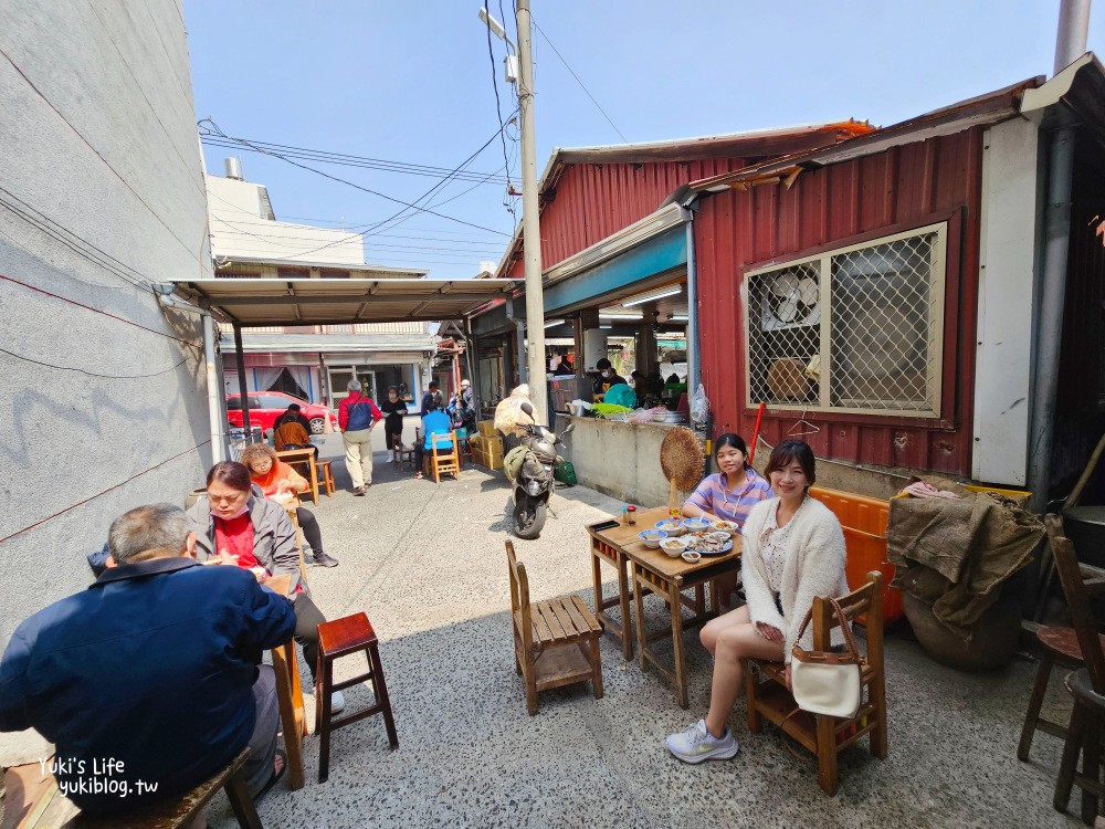 嘉義朝陽街必吃美食|源魯肉飯|激推傳統古早味早午餐,晚來搶不到~ - yuki.tw