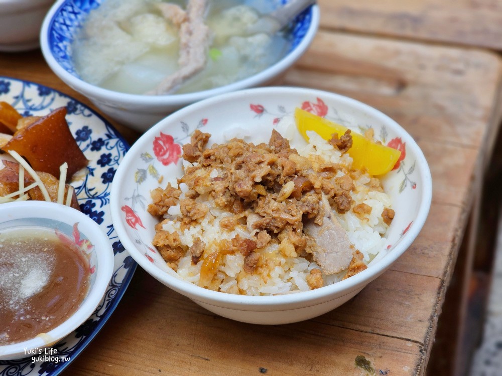 嘉義朝陽街必吃美食|源魯肉飯|激推傳統古早味早午餐,晚來搶不到~ - yuki.tw