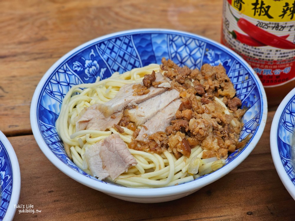 嘉義朝陽街必吃美食|源魯肉飯|激推傳統古早味早午餐,晚來搶不到~ - yuki.tw