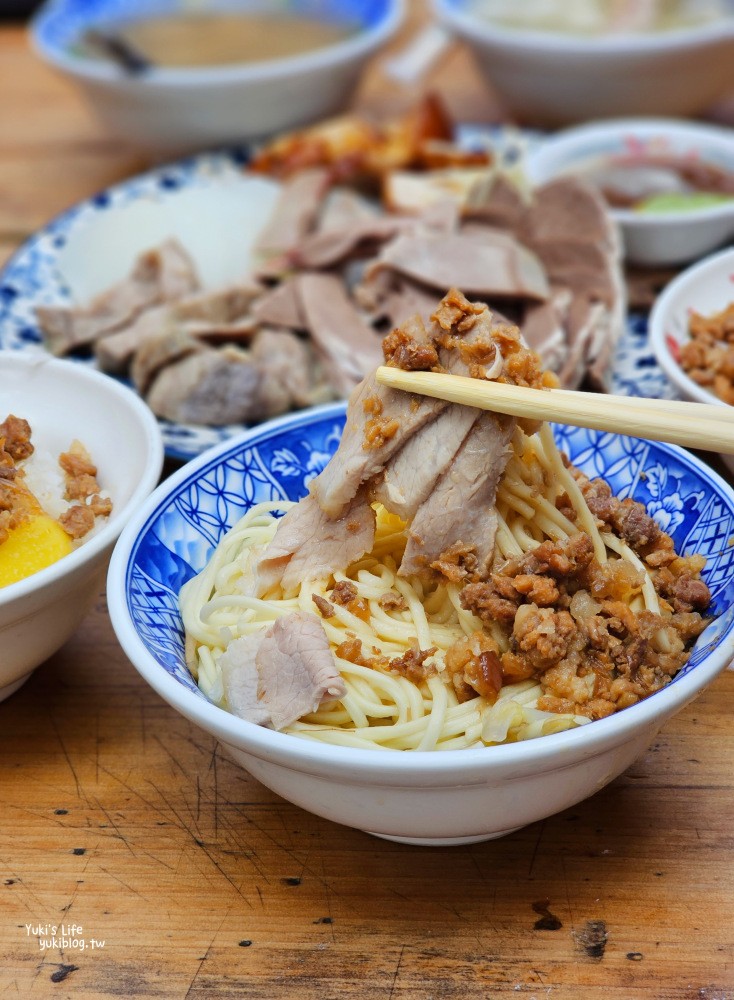 嘉義朝陽街必吃美食|源魯肉飯|激推傳統古早味早午餐,晚來搶不到~ - yuki.tw