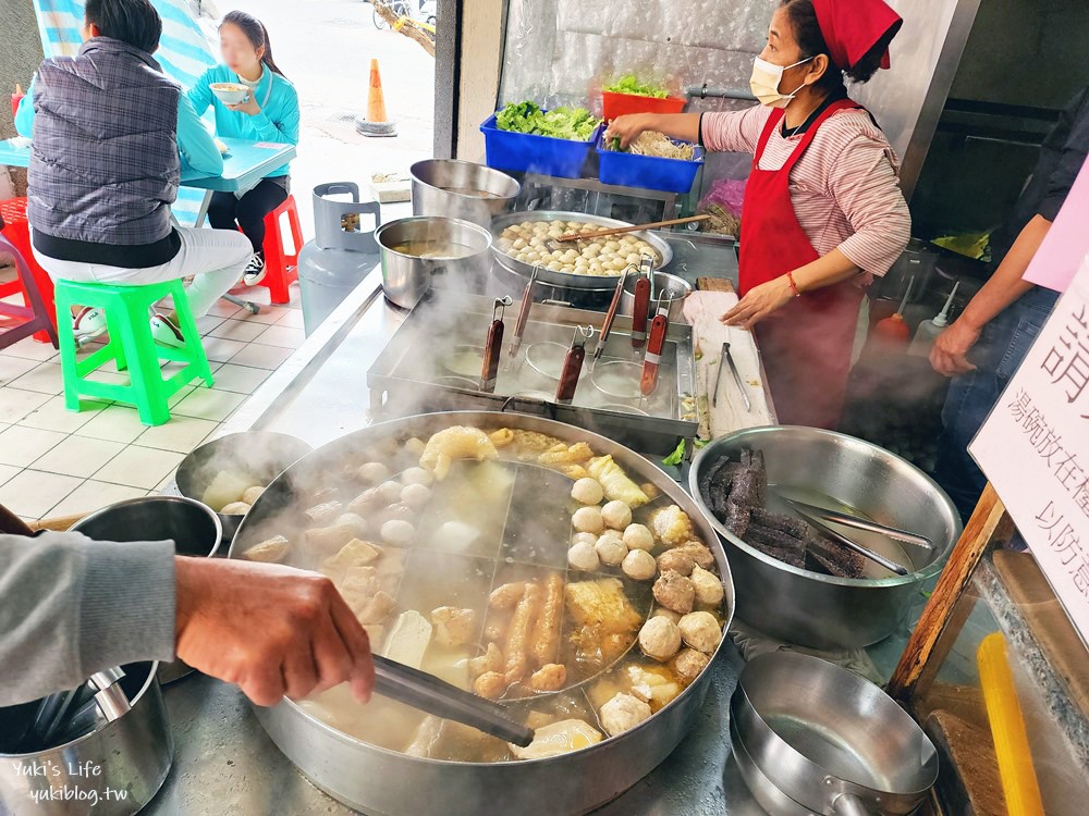 雲林斗六》老街碗粿，太平老街美食，古早味小吃關東煮必吃～ - yuki.tw