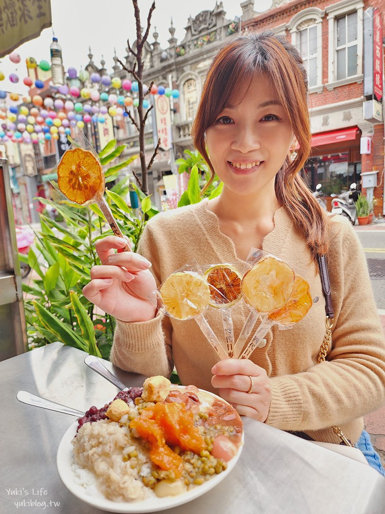 雲林斗六美食》四代目麥芽酥，百年老店招牌冰必吃、手作果乾麥芽棒棒糖必買 - yuki.tw