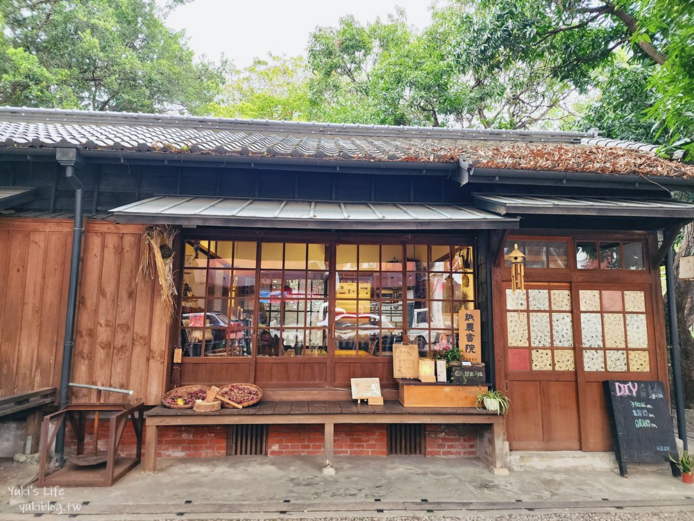 雲林斗六美食》凹凸咖啡館，80年日式老宅，可愛貓咪療癒下午茶！ - yuki.tw