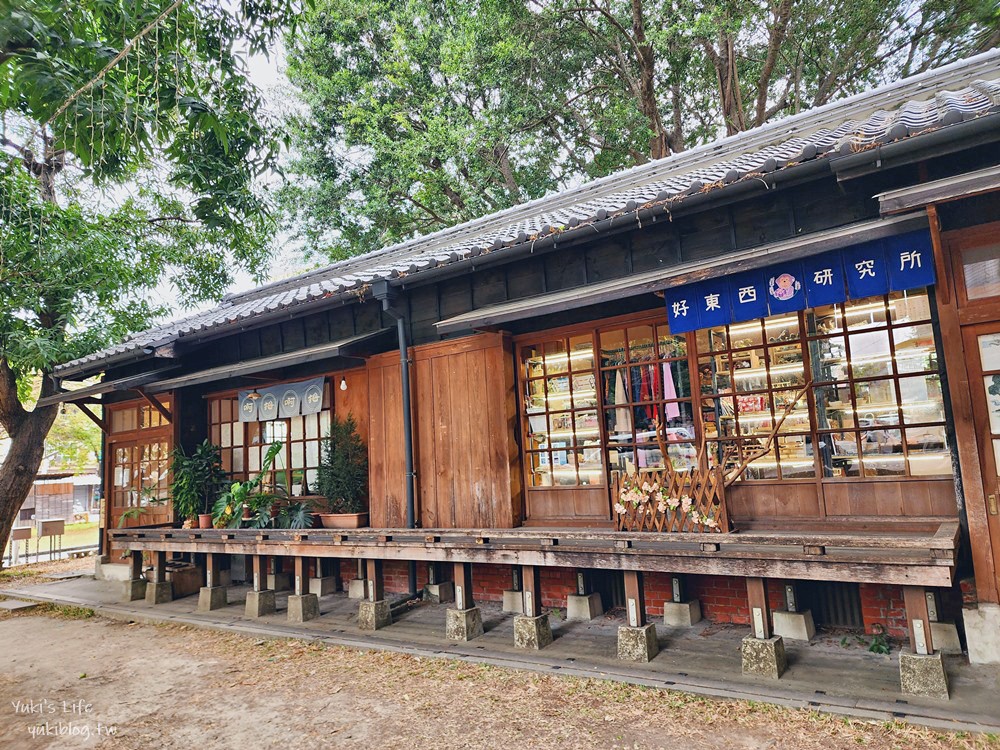 雲林斗六美食》凹凸咖啡館，80年日式老宅，可愛貓咪療癒下午茶！ - yuki.tw