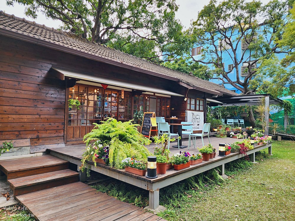 雲林斗六美食》凹凸咖啡館，80年日式老宅，可愛貓咪療癒下午茶！ - yuki.tw