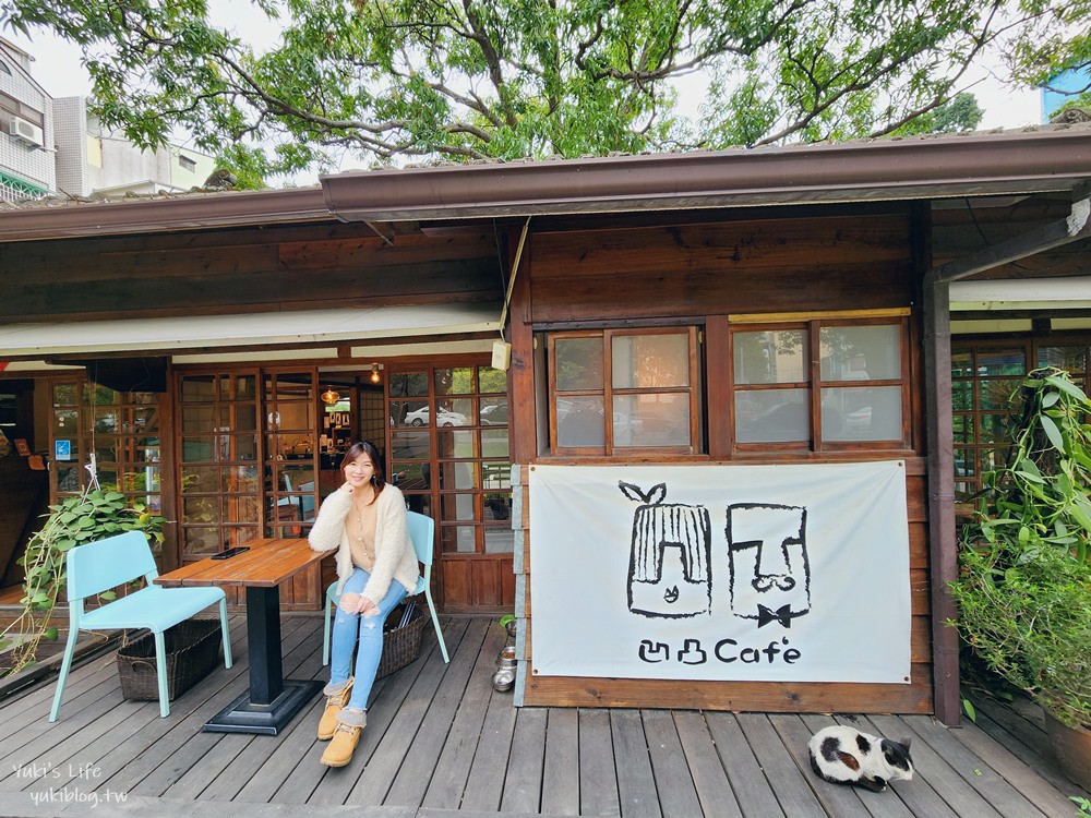 雲林約會景觀餐廳推薦，精選13間主題餐廳和咖啡店！親子與情侶都適合～ - yuki.tw