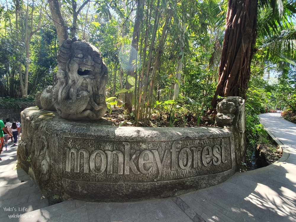 【峇里島烏布親子景點】聖猴森林公園(Ubud Monkey Forest)都是猴子讓你一路尖叫 - yuki.tw