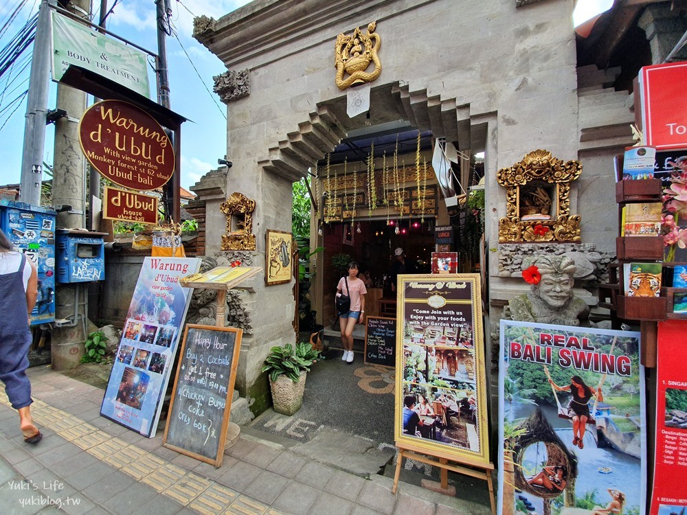 【峇里島烏布美食餐廳】Warung D'Ubud~烏布皇宮旁別有洞天寺廟風格餐廳 - yuki.tw