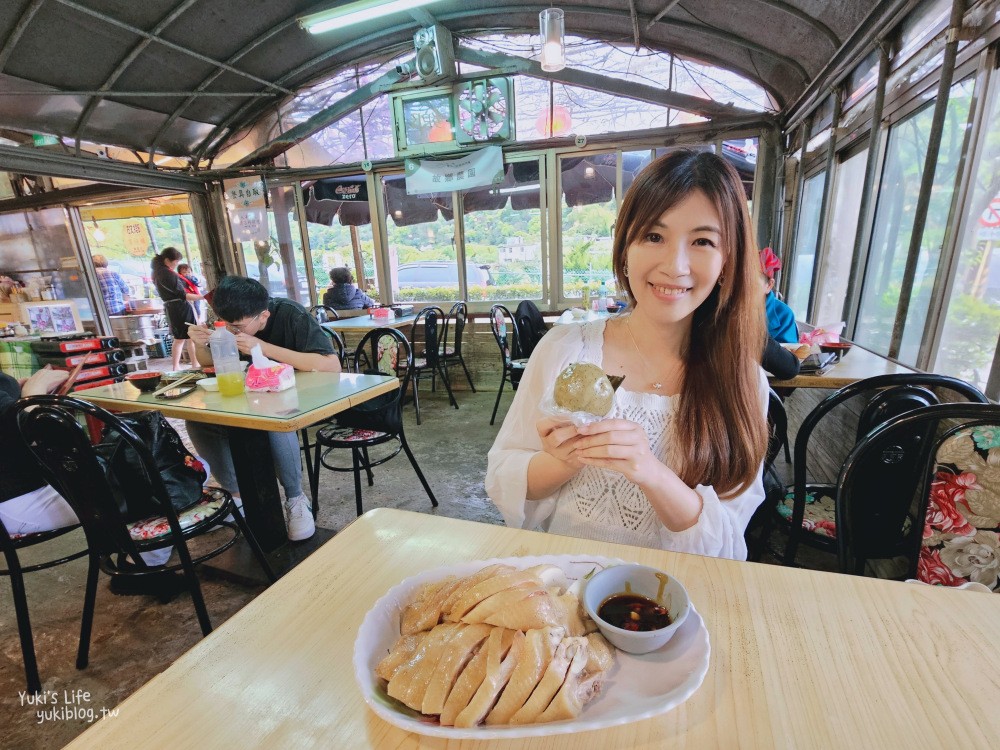 陽明山美食》竹子湖故鄉海芋農園餐廳，招牌白斬雞必點，免費停車好方便 - yuki.tw