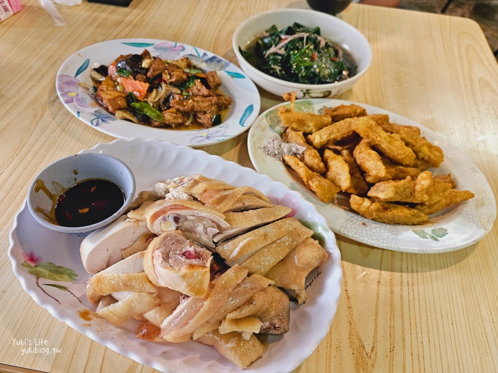 陽明山美食》竹子湖故鄉海芋農園餐廳，招牌白斬雞必點，免費停車好方便 - yuki.tw