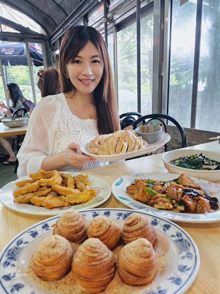 陽明山美食》竹子湖故鄉海芋農園餐廳，招牌白斬雞必點，免費停車好方便 - yuki.tw