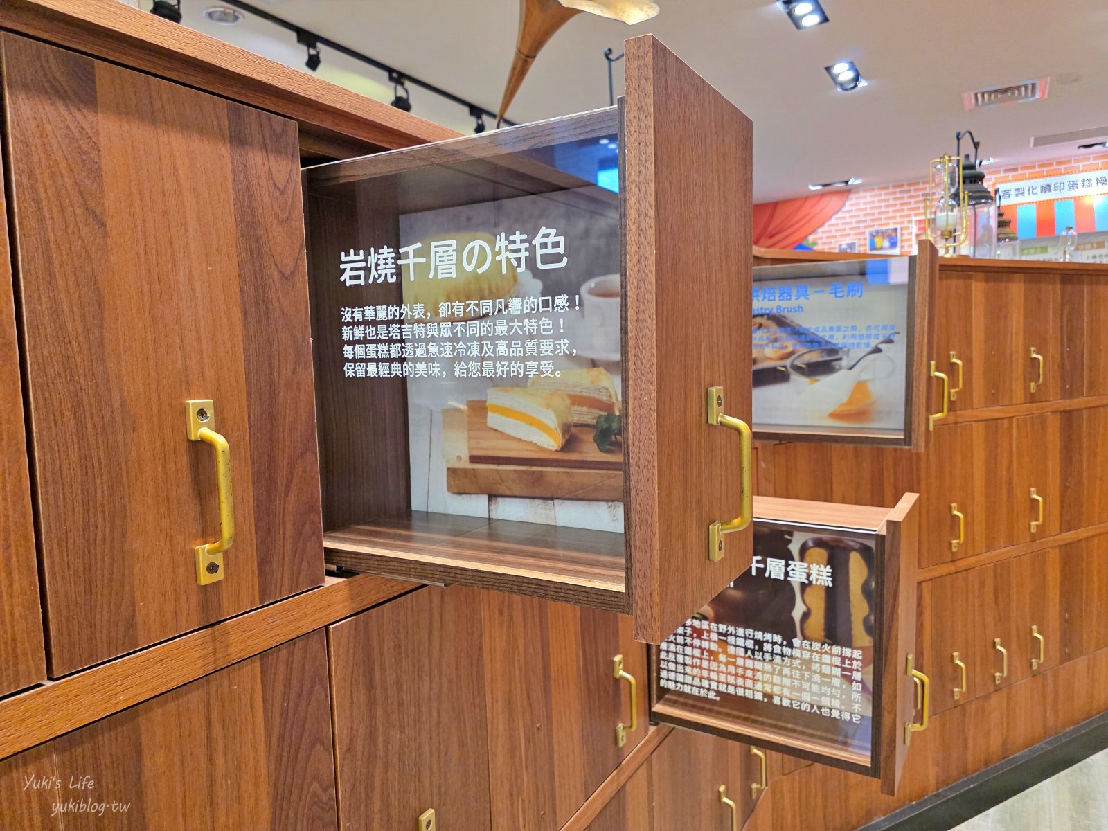 20250714203639_0_c20198 雲林斗六景點：塔吉特千層蛋糕觀光工廠，免門票，巨大兔兔等你來