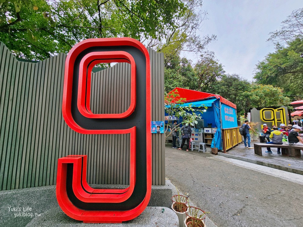 台中大坑景點》大坑九號步道，平緩輕鬆好攻略，農夫市集一路吃吃喝喝太好玩～ - yuki.tw