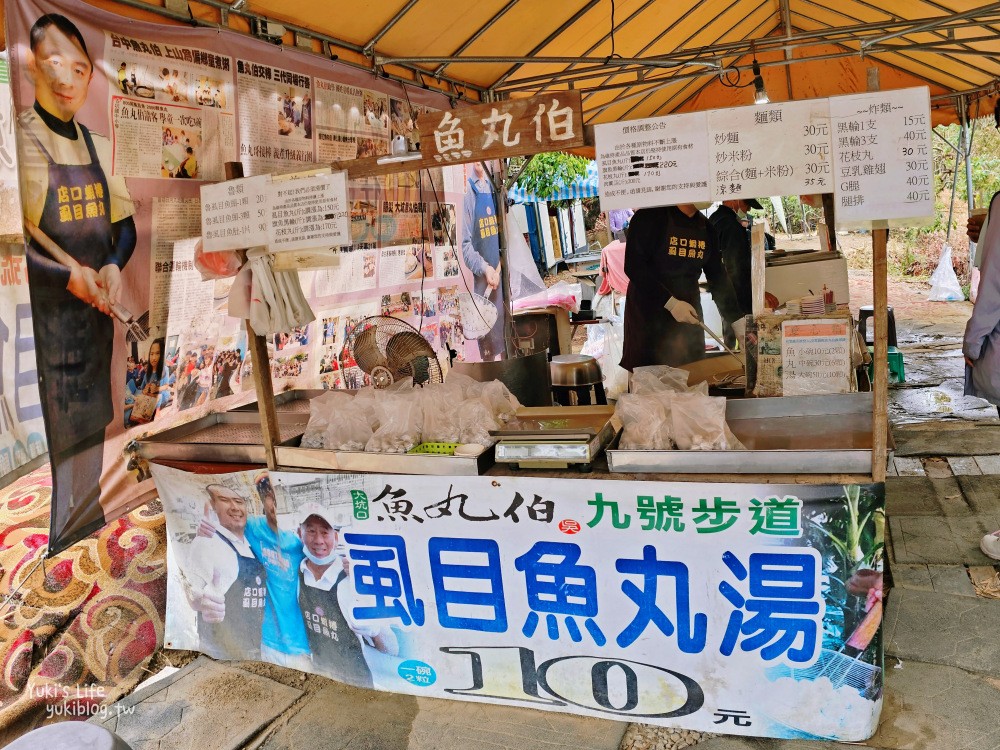 台中大坑景點》大坑九號步道，平緩輕鬆好攻略，農夫市集一路吃吃喝喝太好玩～ - yuki.tw