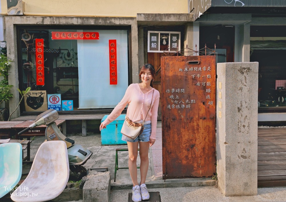 台南免門票景點|藍晒圖文創園區|兩台車子在牆壁上太酷了！台南旅遊必來 - yuki.tw