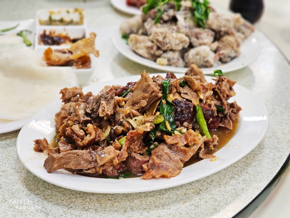 基隆神秘美食》陳平良烤鴨(干鍋&烤魚&羊肉爐)外木山無菜單料理~生意強強滾！ - yuki.tw