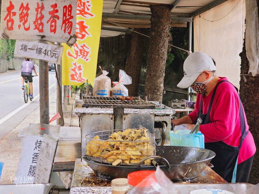 【台中新社美食】阿婆杏鮑菇，新社一日遊必吃，炸綜合菇香酥多汁~