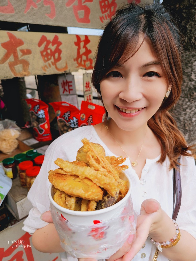 【台中新社美食】阿婆杏鮑菇，新社一日遊必吃，炸綜合菇香酥多汁~ - yuki.tw