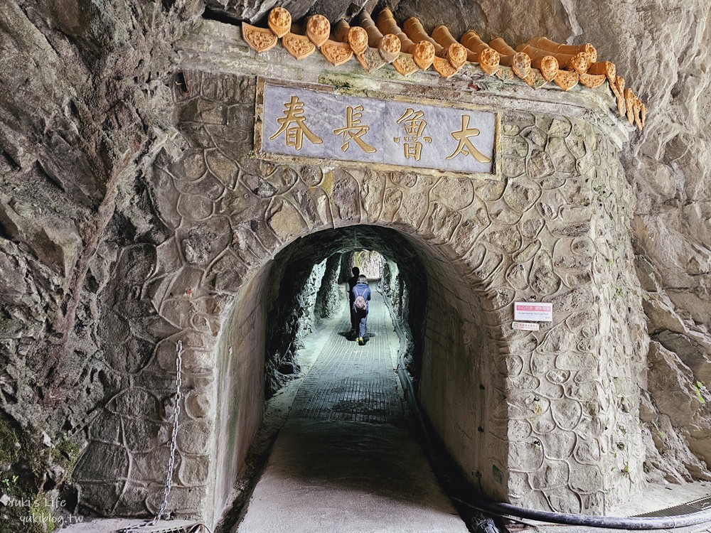 【花蓮景點】長春祠，10分鐘輕鬆攻略，斷橋美景有如空拍效果！ - yuki.tw