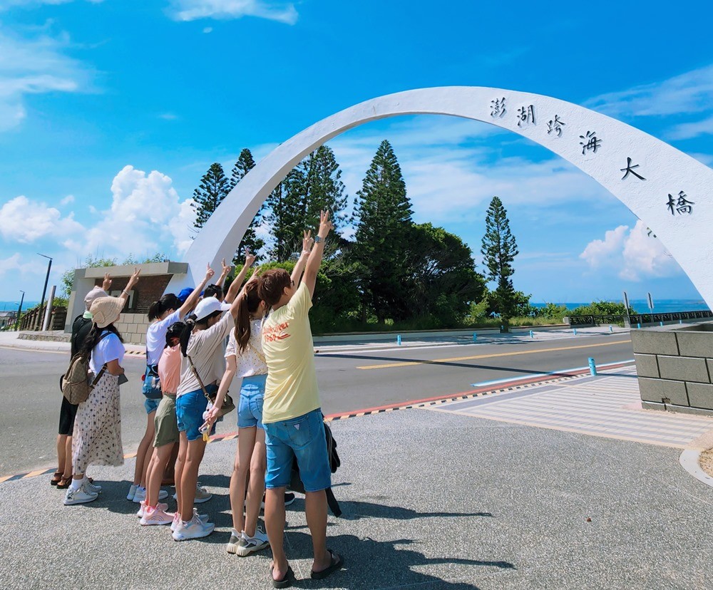 【2024澎湖自由行】澎湖三天兩夜好玩美食行程路線推薦/一日遊景點 - yuki.tw