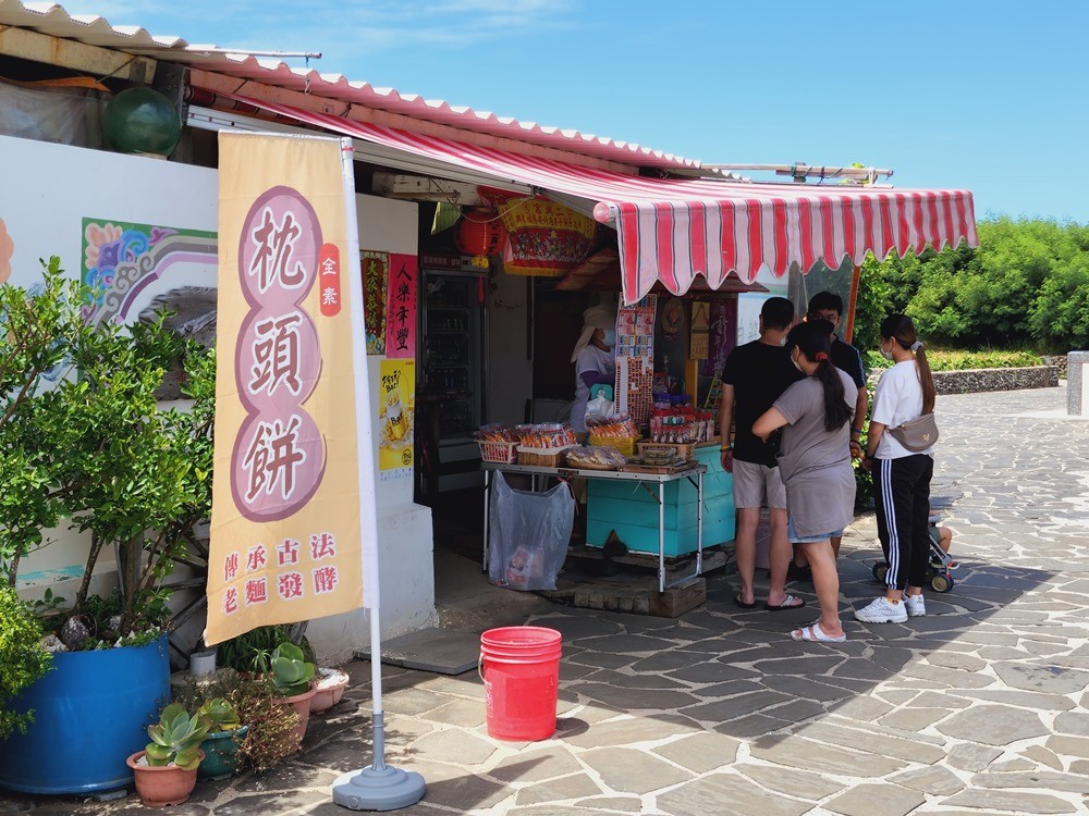 【2024澎湖自由行】澎湖三天兩夜好玩美食行程路線推薦/一日遊景點 - yuki.tw