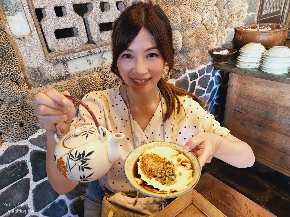 【2024澎湖自由行】澎湖三天兩夜好玩美食行程路線推薦/一日遊景點 - yuki.tw