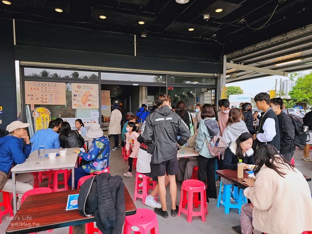 花蓮美食》玉里橋頭臭豆腐花蓮市分店，外酥內軟又多汁，名不虛傳超美味 - yuki.tw