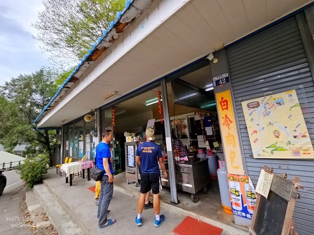 【台中谷關美食】白冷肉包、白冷冰棒，好多人一箱箱的搬~走吊橋賞美景 - yuki.tw