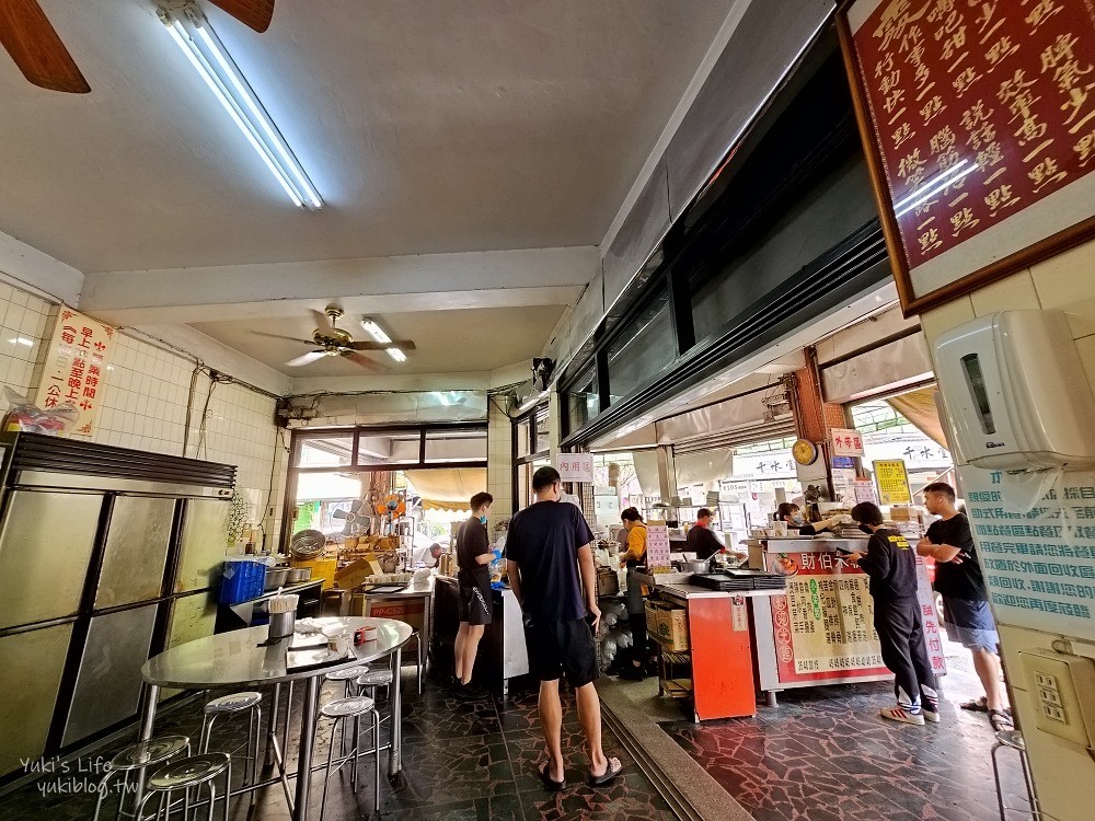 台中清水美食》阿財米糕店，清水排隊名店，超有特色米糕又油又香~肥肉控必來 - yuki.tw