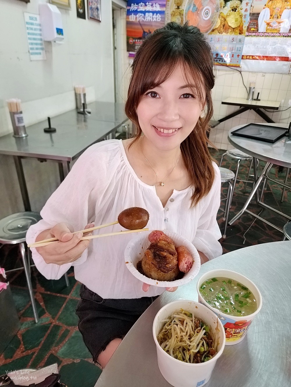 台中清水美食》阿財米糕店，清水排隊名店，超有特色米糕又油又香~肥肉控必來 - yuki.tw