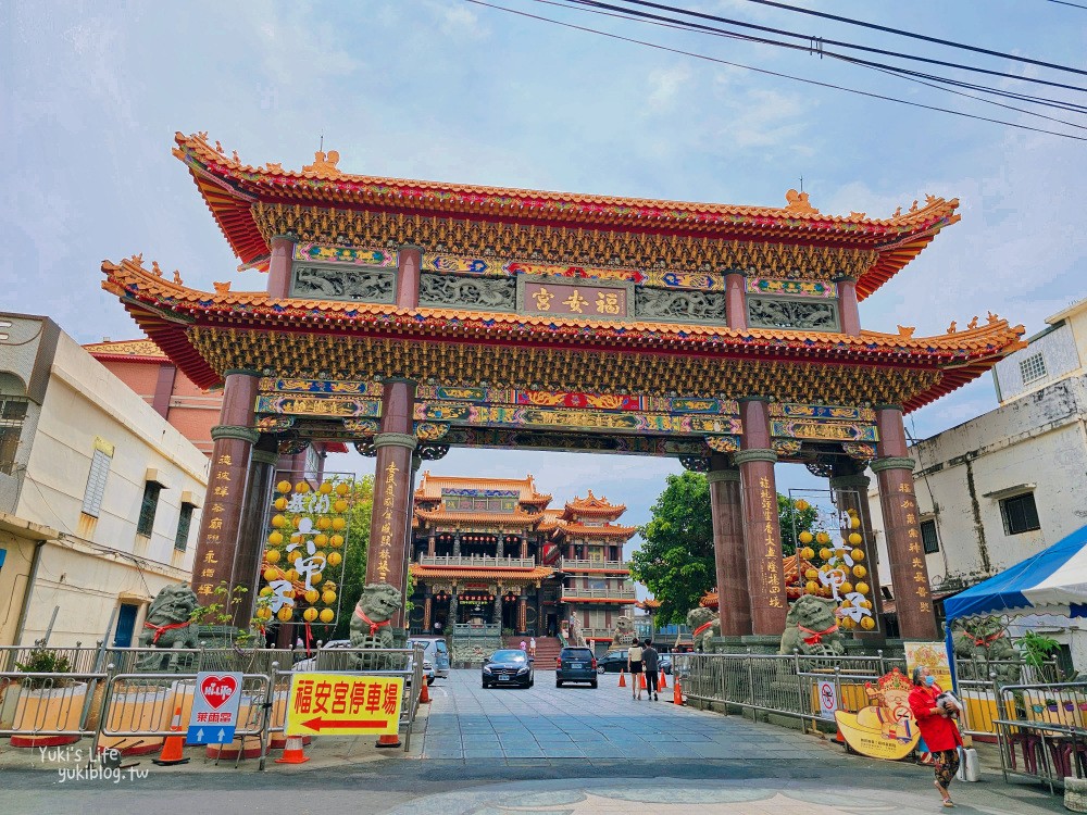 屏東車城景點》屏東車城共融遊戲場，巨大洋蔥溜滑梯公園超吸睛，廁所居然有冷氣 - yuki.tw