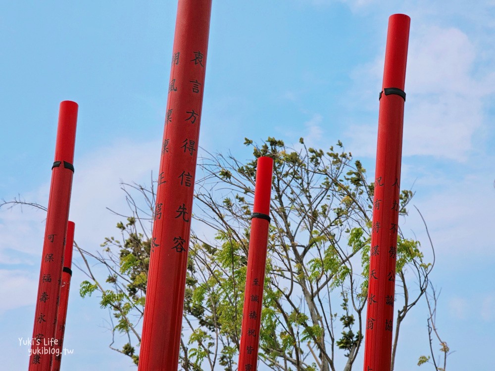 屏東車城景點》屏東車城共融遊戲場，巨大洋蔥溜滑梯公園超吸睛，廁所居然有冷氣 - yuki.tw