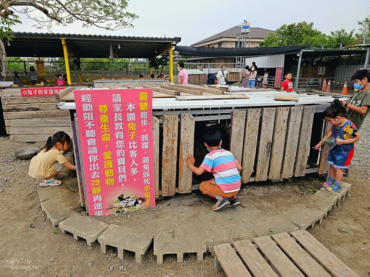 屏東景點》蕭家大院兔子親子餐廳，兔子比遊客還多超萌，屏東一日遊好去處 - yuki.tw