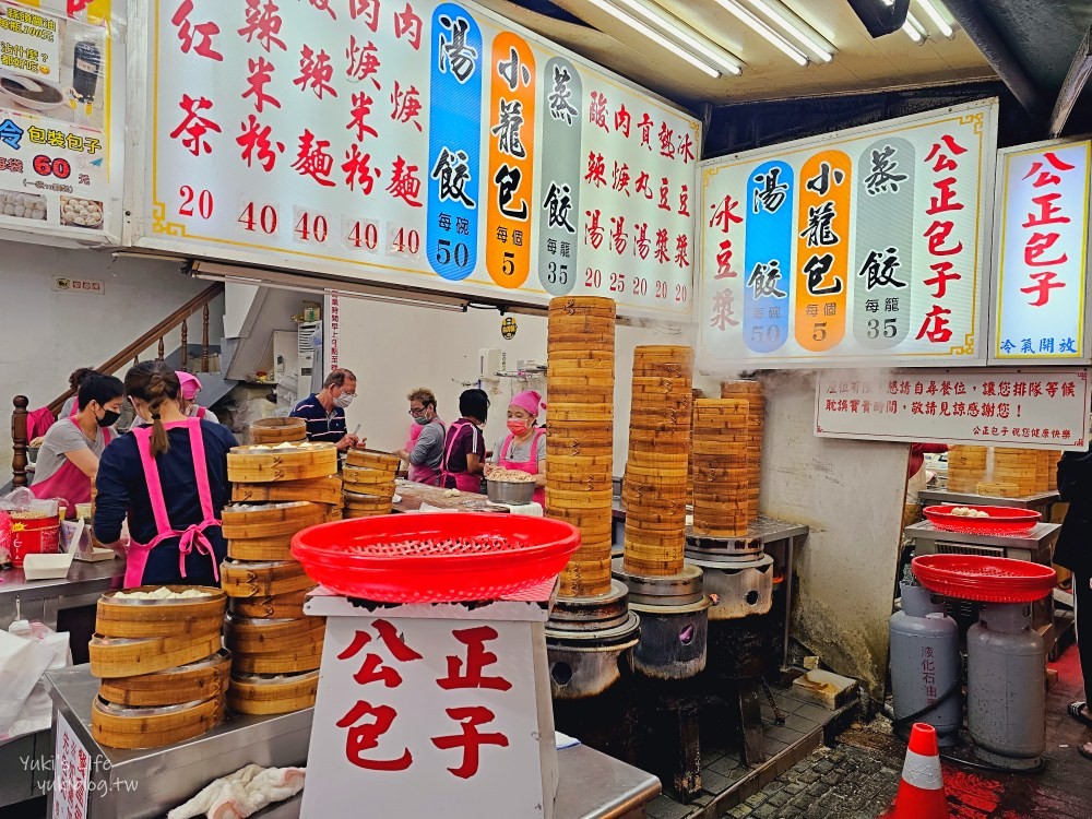 花蓮景點推薦懶人包》花蓮一日遊必玩必吃！超過30處熱門景點、海景咖啡、親子飯店、花蓮美食 - yuki.tw