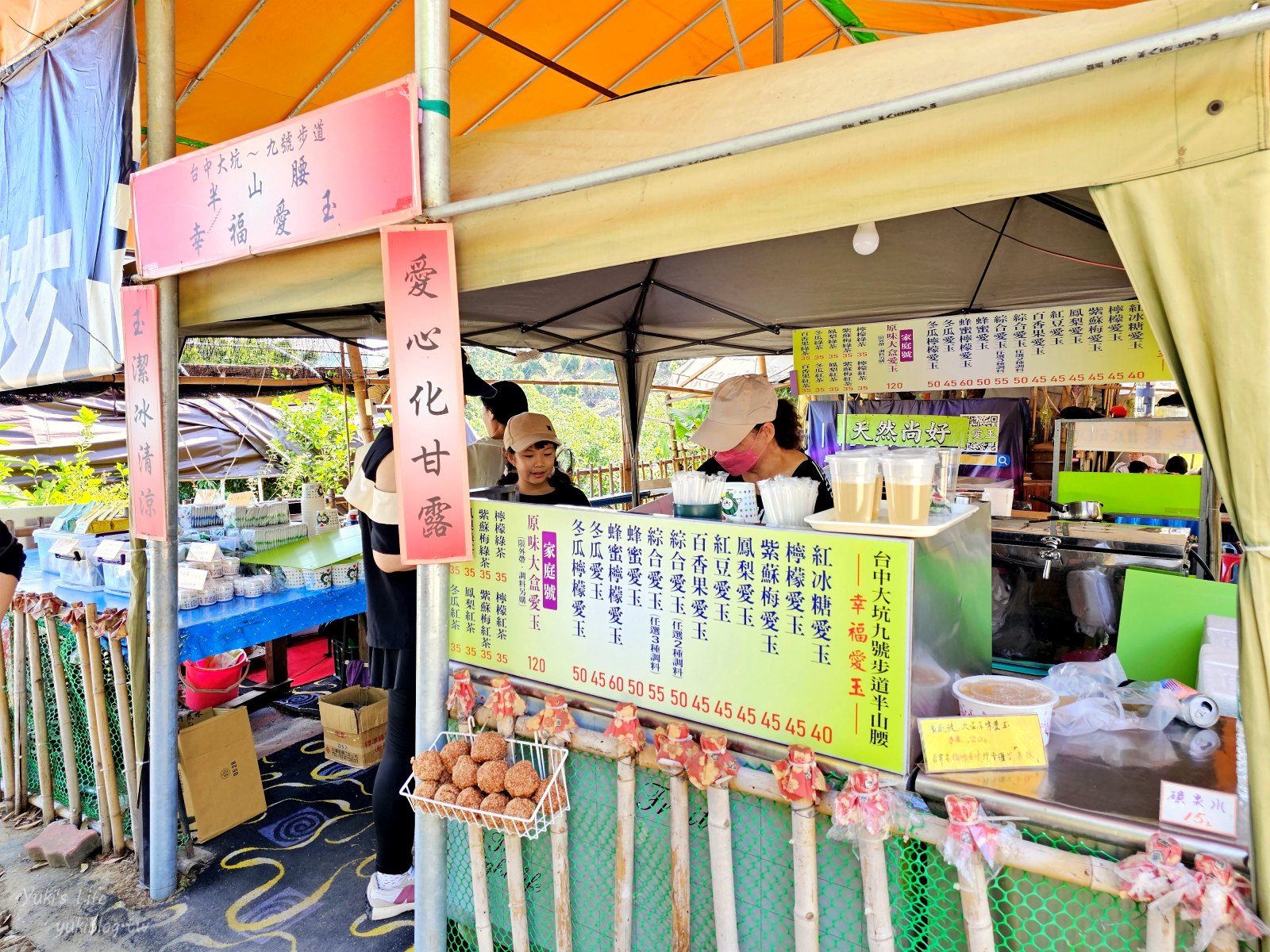 台中大坑景點》大坑九號步道，平緩輕鬆好攻略，農夫市集一路吃吃喝喝太好玩～ - yuki.tw