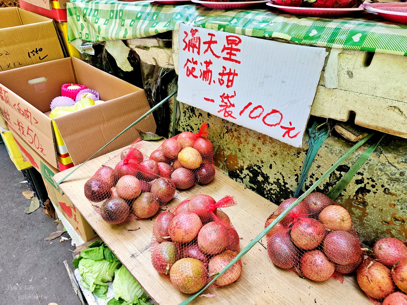 台中大坑景點》大坑九號步道，平緩輕鬆好攻略，農夫市集一路吃吃喝喝太好玩～ - yuki.tw