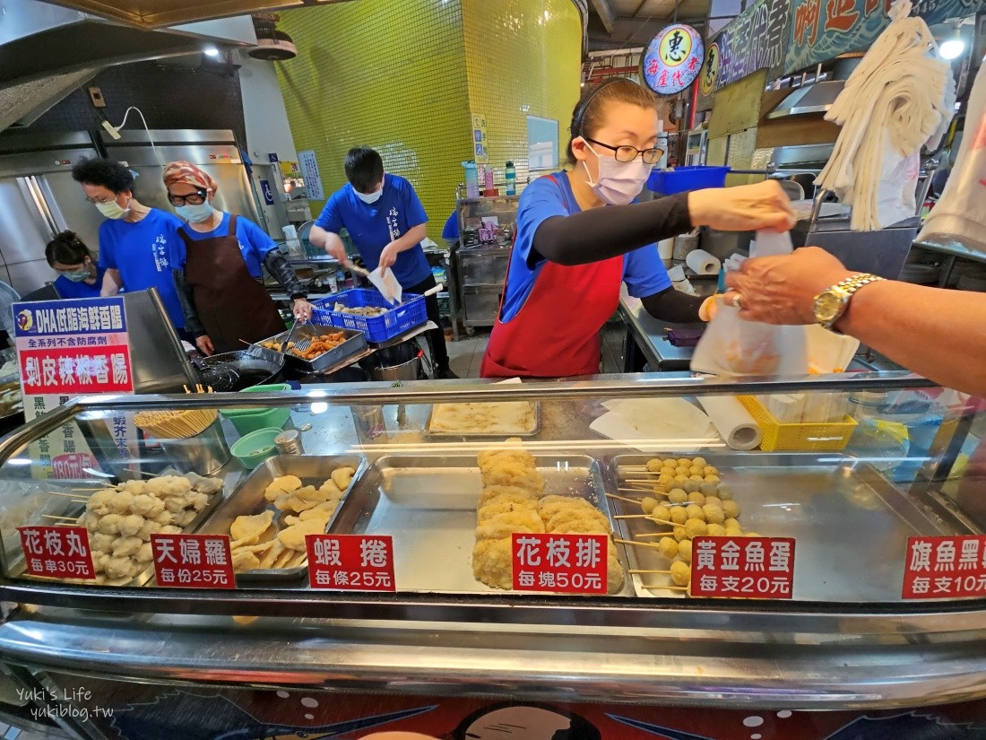 屏東東港美食》瑞字號旗魚黑輪，東港人十元下午茶！華僑市場必吃 - yuki.tw