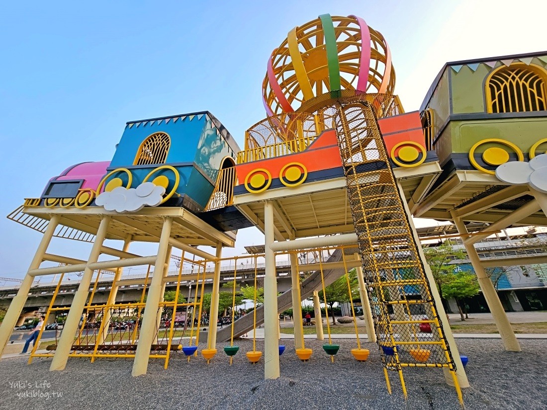 【屏東景點特色公園】林邊兒童飛天火車公園～蓮霧主題兒童遊戲場好嗨！ - yuki.tw