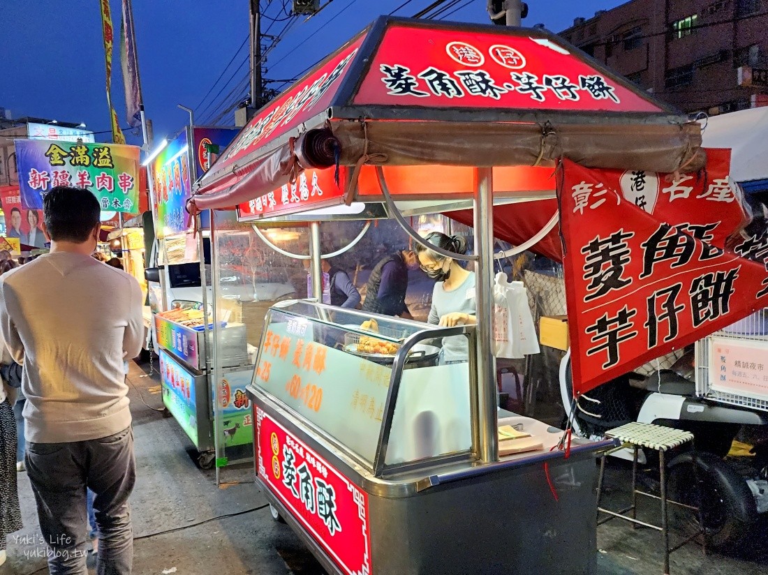 彰化精誠夜市美食》彰化必吃夜市！排隊美食一堆！好停車又好逛好吃～ - yuki.tw