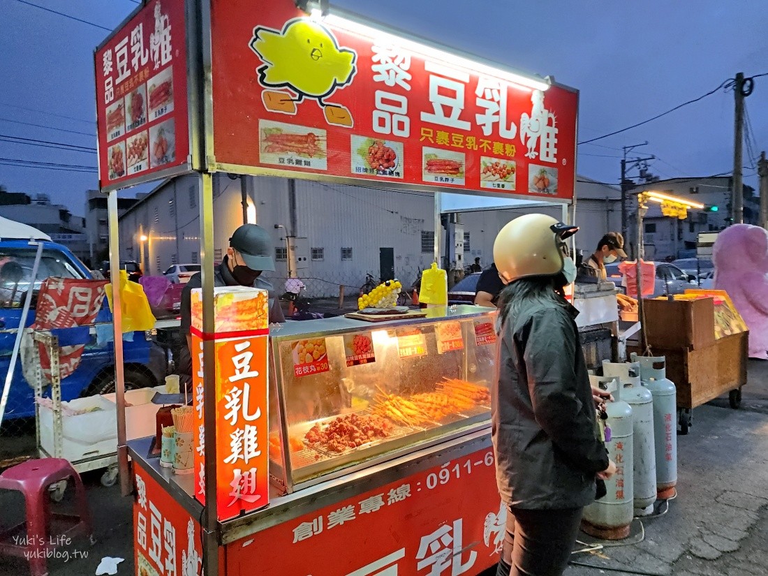 彰化精誠夜市美食》彰化必吃夜市！排隊美食一堆！好停車又好逛好吃～ - yuki.tw