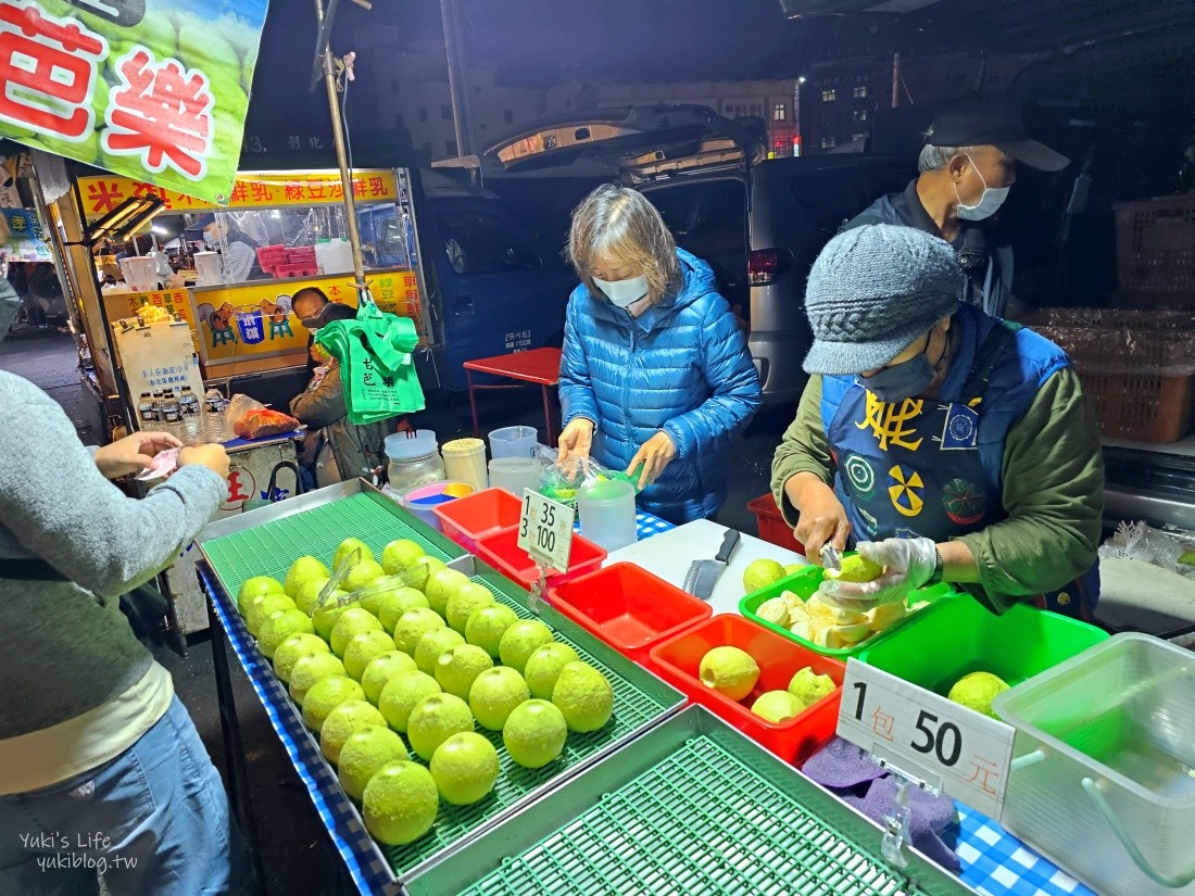 彰化精誠夜市美食》彰化必吃夜市！排隊美食一堆！好停車又好逛好吃～ - yuki.tw