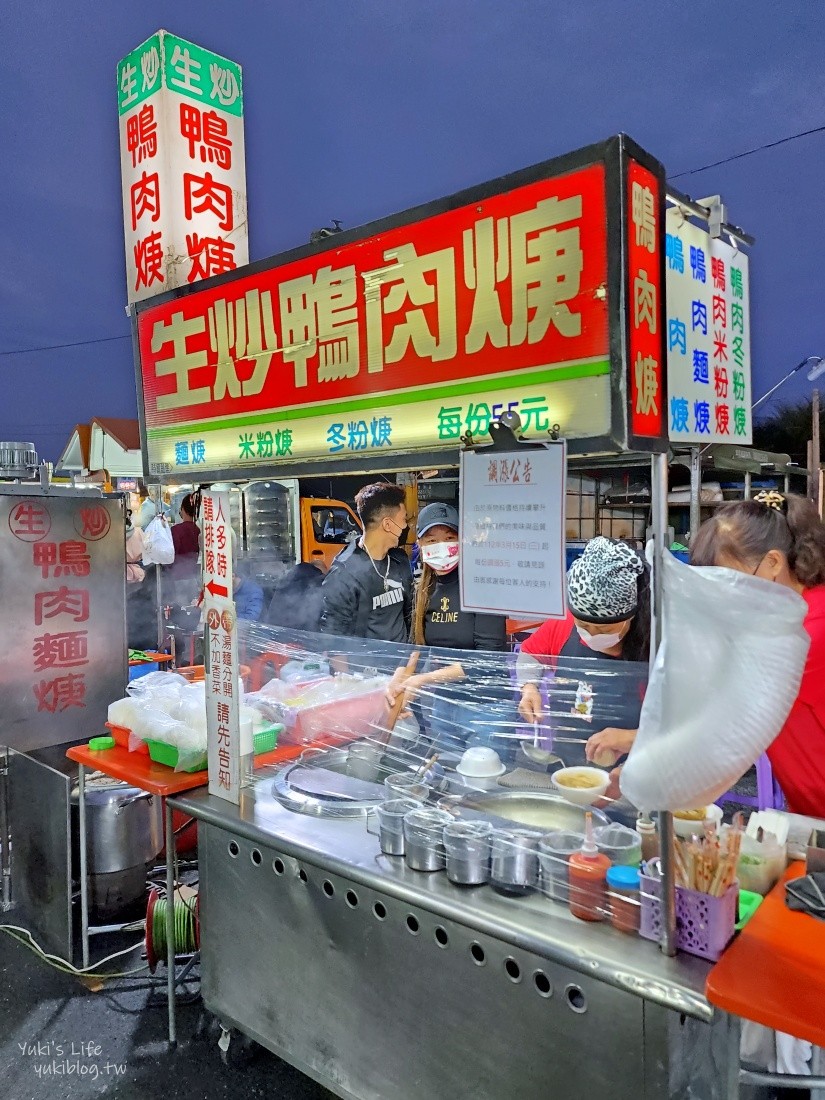 彰化精誠夜市美食》彰化必吃夜市！排隊美食一堆！好停車又好逛好吃～ - yuki.tw