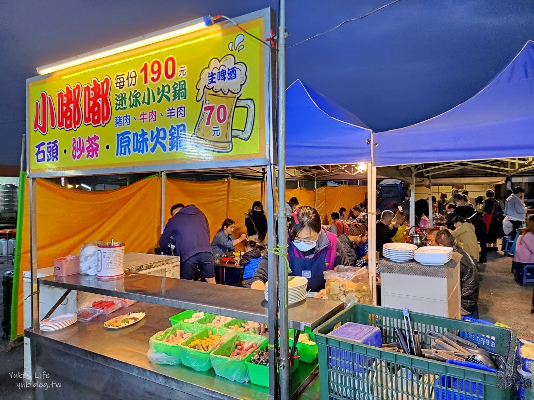 彰化精誠夜市美食》彰化必吃夜市！排隊美食一堆！好停車又好逛好吃～ - yuki.tw