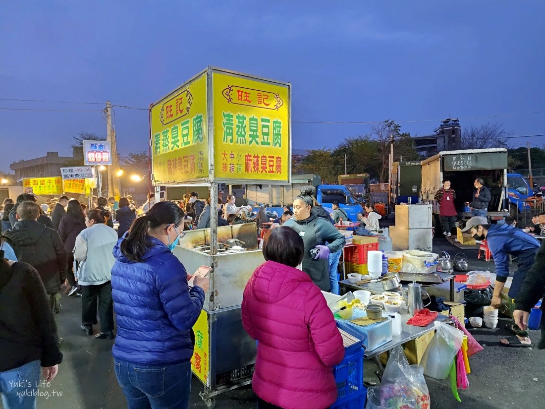 彰化精誠夜市美食》彰化必吃夜市！排隊美食一堆！好停車又好逛好吃～ - yuki.tw