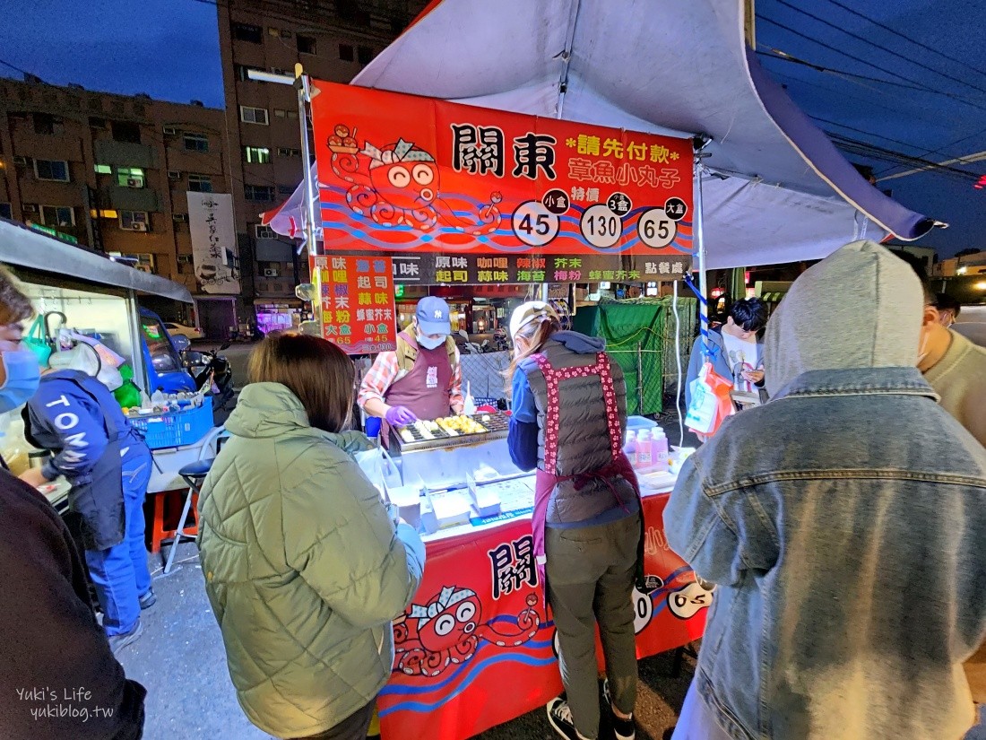 彰化精誠夜市美食》彰化必吃夜市！排隊美食一堆！好停車又好逛好吃～ - yuki.tw